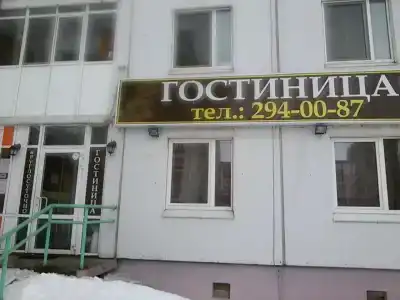 на Яблочкова - 13