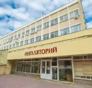 Ингаляторий - 0