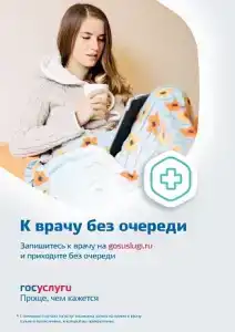 Противотуберкулезный санаторий - 8