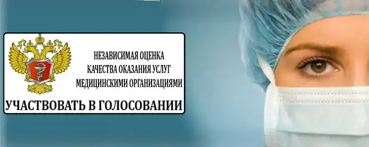 Противотуберкулезный санаторий - 10