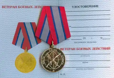 Противотуберкулезный санаторий - 9