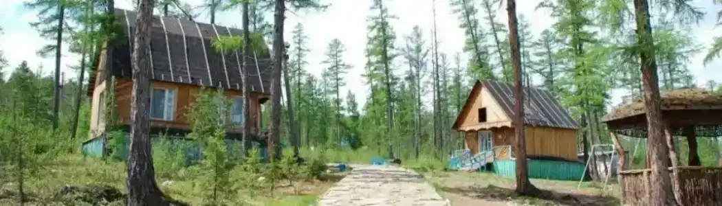 Нахот - 13