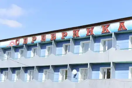 Санаторий-профилакторий Серебрянка - 64