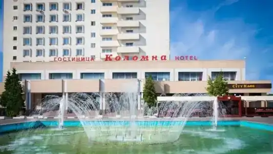 Коломна - 0