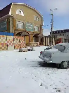 Амир - 3