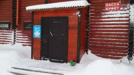 Русские горки - 9