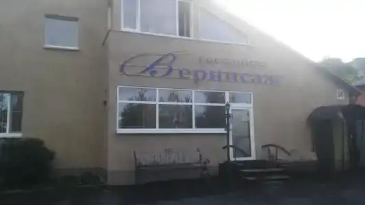 Вернисаж - 31