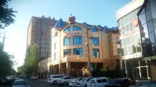 Золотая Империя - 32