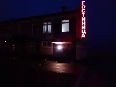Центрального стадиона - 1