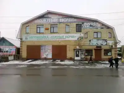 Южные ночи - 2