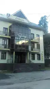 Гранд Виктория - 2