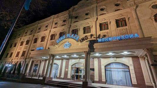 King Plaza - 25