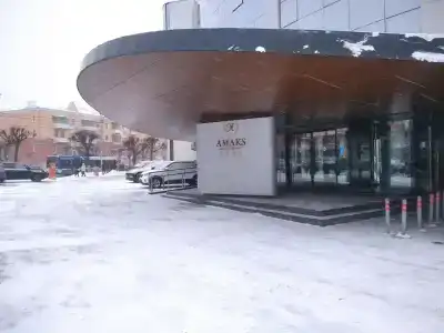 АМАКС Конгресс-отель - 45