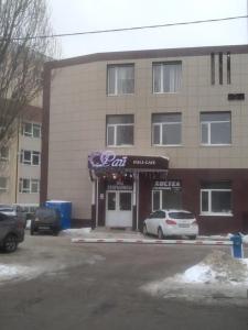 Парковый - 5