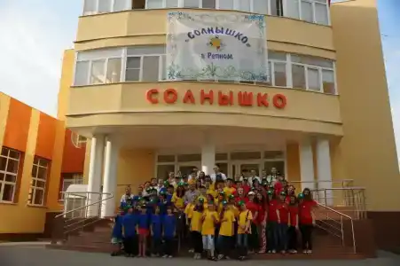 Пансионат с лечением Репное - 11