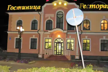Родина - 18