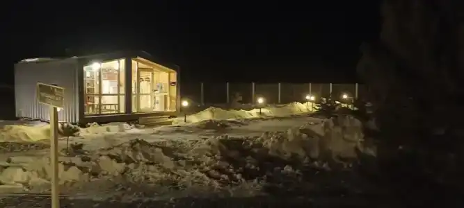 ForestHouse Лесной домик - 41