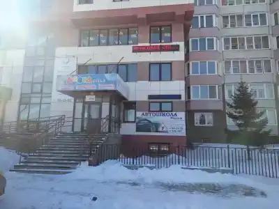 Ирбол - 3