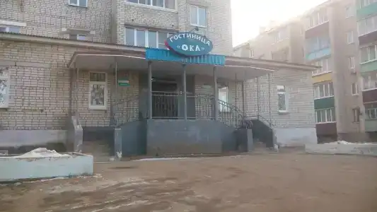 Ока - 1