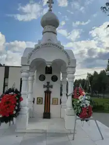 Мир Маяков - 19