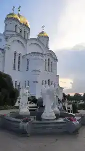 Изумрудный берег - 35