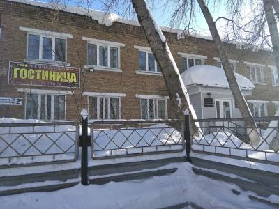 Жемчужина - 3
