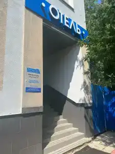 Наутилус - 7