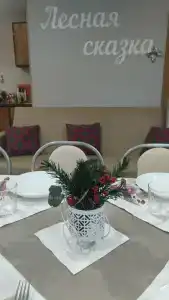 Лесная сказка - 44