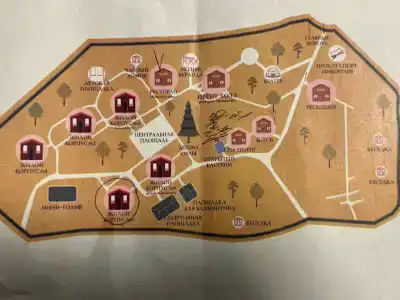 Времена Года - 59