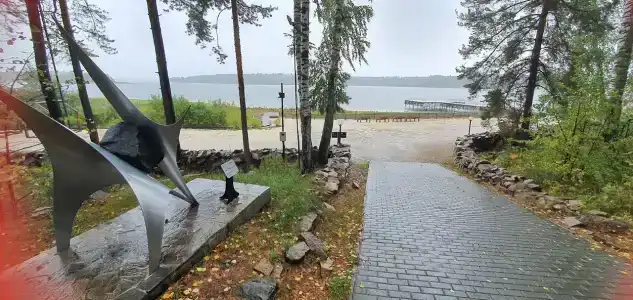 Юность - 31