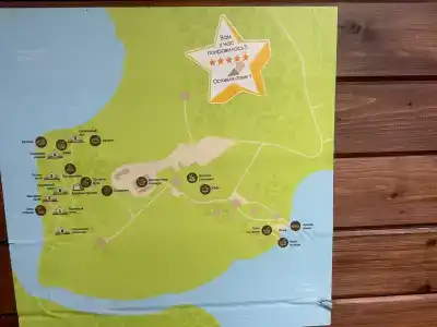 Микли-Ольгино - 54