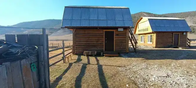 Исигер - 0