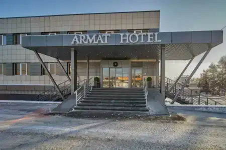 Армат - 0