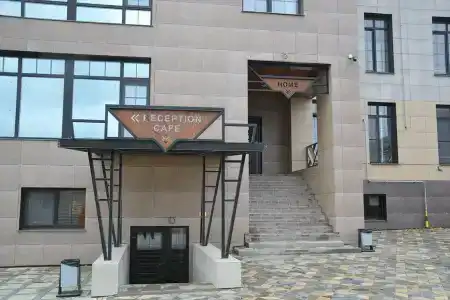 Пески времени - 6