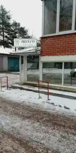Антеро - 8