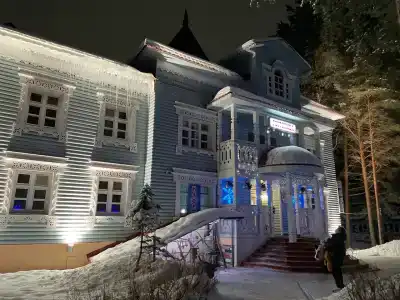 На Вотчине - 25