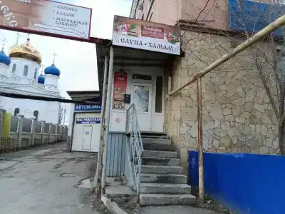 Юнас - 14