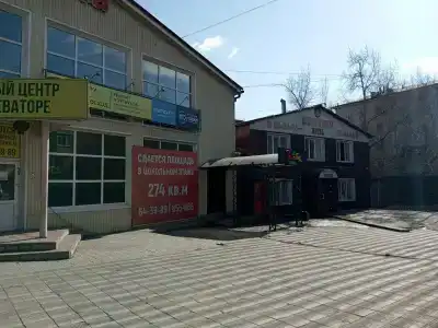 Абрамович - 7