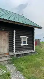 Усталый Путник - 57