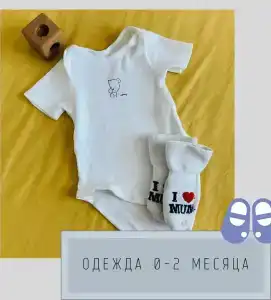 Садовая - 6