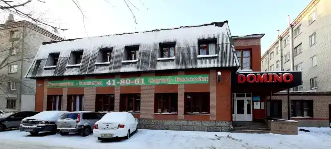 Домино - 0