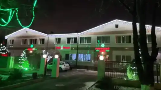 Парк Отдых - 0