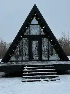 Солнечная система - 17