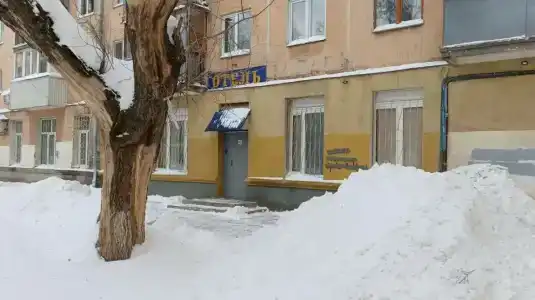 Остров - 6