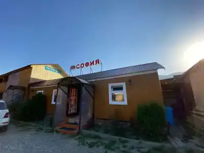 КМО София - 1