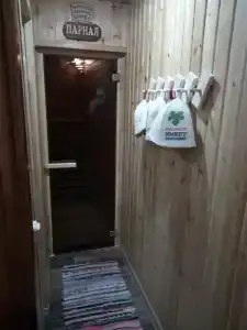 Хутор - 6