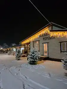 Теремок - 2