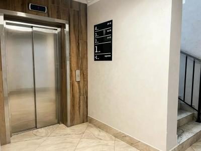 UTrip Mone - 0
