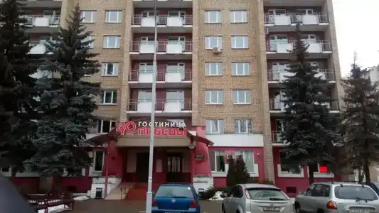 40 Лет Победы - 63