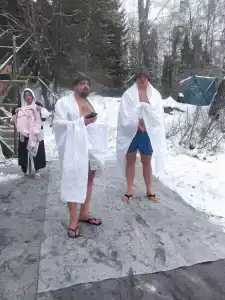 Романтик - 73